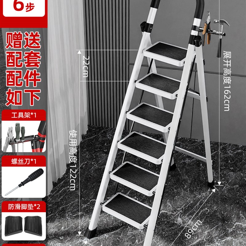 梯子家用多功g能加厚碳钢人字梯折叠楼梯室内防滑步梯轻便安全阁