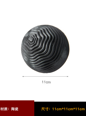 组合圆球托盘内摆球装饰品样板房柜子书I镇小摆件意式极简轻奢北