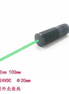 迷宫3210射线激光发密室、游戏逃脱0wn5m模组激光端光24V绿色m