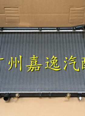 9年佳适用冷凝亚洲MC空调龙3.0散热0-V10X19网4器MC6水箱散热器美