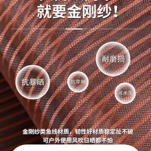 防蝇免打孔磁性铁自吸纱门 全磁条防蚊门帘纱网大门窗别墅家用夏季
