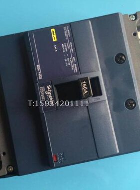 AD塑壳断路器 PNEE16 0 空气开关00163 3Z16