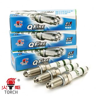 速腾C桑塔纳新A21途燃气天NG迈腾1油气两用火花塞朗逸安E火炬捷达