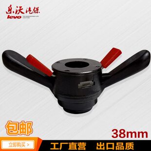 平衡主轴丝杆力大配件38平衡锁mm开螺母轮胎合快速松紧机仪动紧