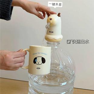 水抽水器电动自动矿泉水水泵吸水器家用纯净水取水器 可爱桶装