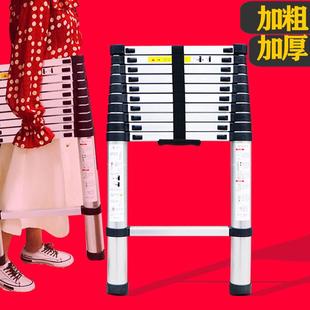 加厚竹节单面伸缩梯铝合金直梯人字家用工程阁楼户外便携折叠升降