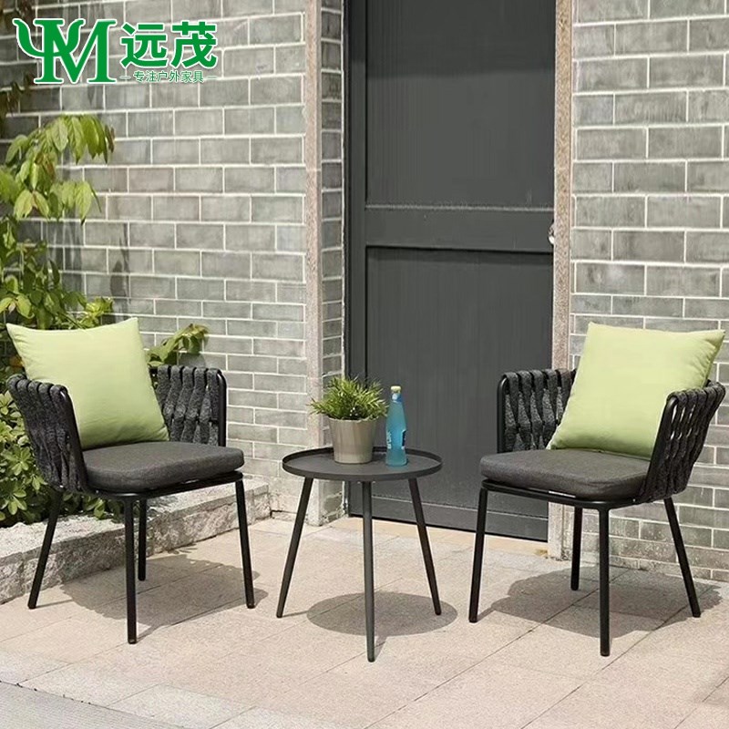远茂腾椅藤编椅网红户外桌椅庭院露天茶桌椅组合别墅藤椅子沙发