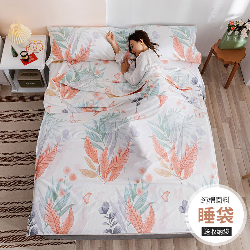 隔脏睡袋一次性出差旅行神器酒店宾馆双人可携式床单被套花曳80x2