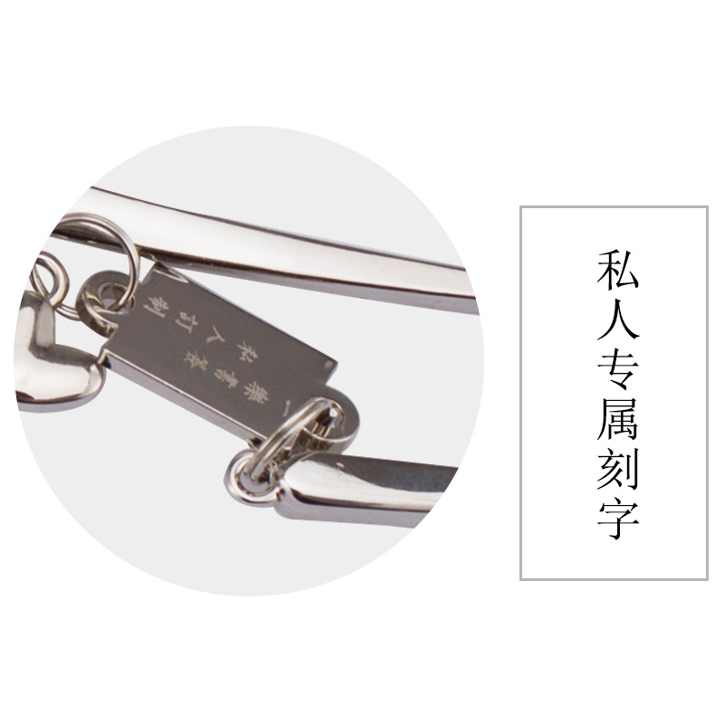 信拆金属书签定制刻字创意星座古风发簪拆信刀学生实用不锈配礼盒