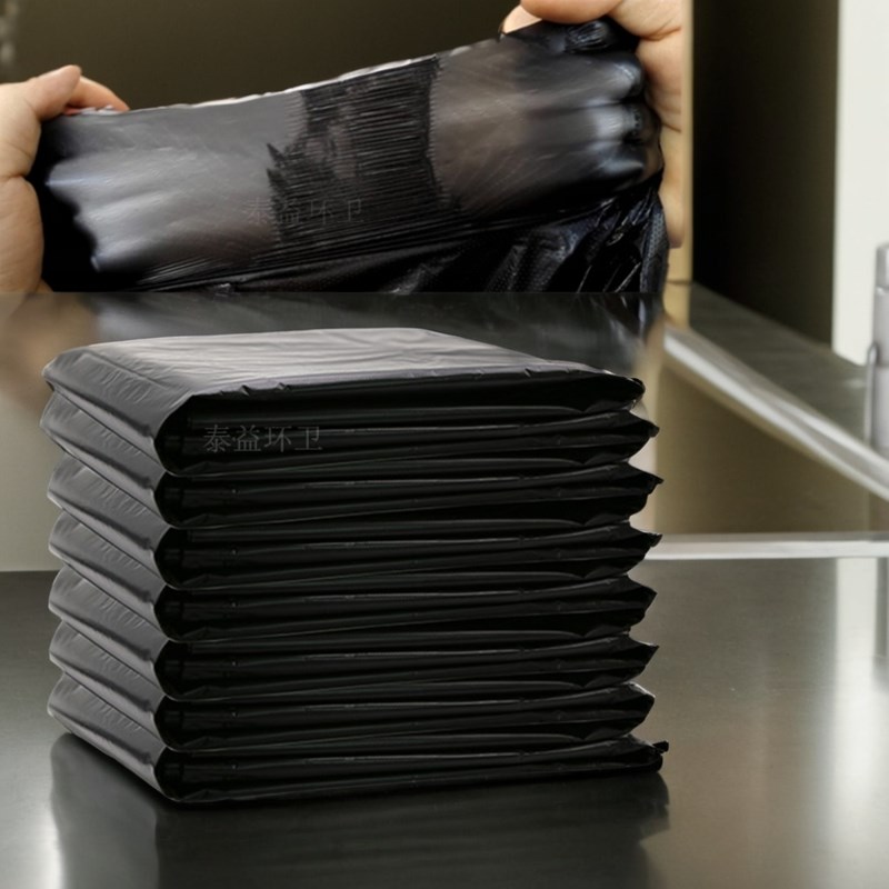 240L升环卫超大加厚垃圾袋大号100L包邮120L塑料袋黑色平口垃圾袋