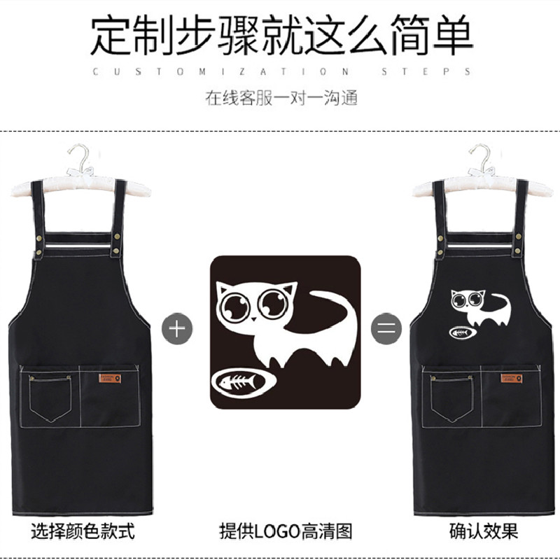 围裙定制logo印字工作服女防水防油餐厅服务员奶茶店男背带款新款