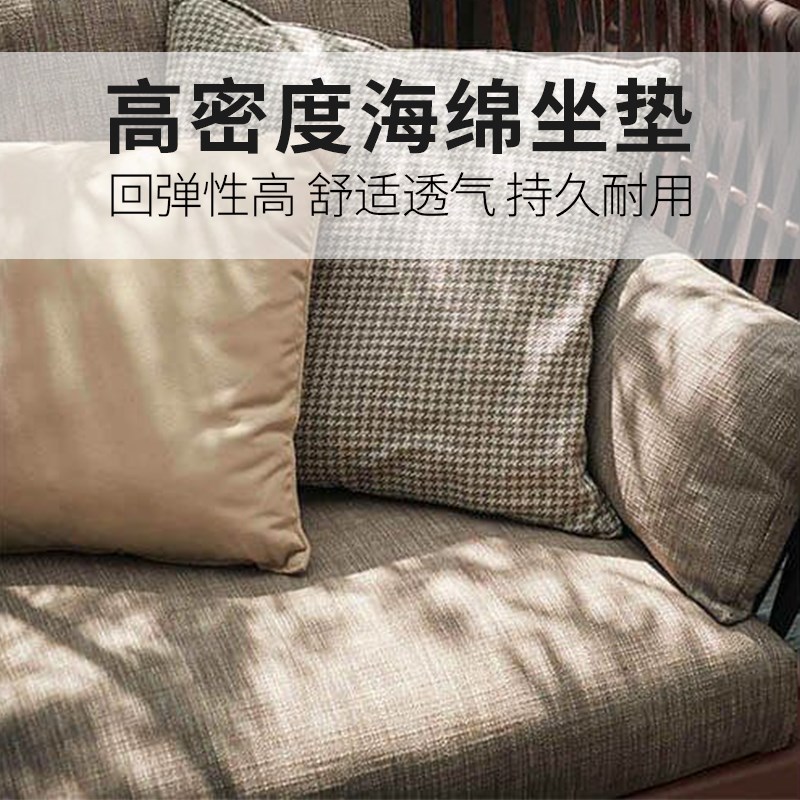 莫家户外庭院沙发椅藤椅阳台露天茶腾椅室外北欧露台组合藤编桌椅