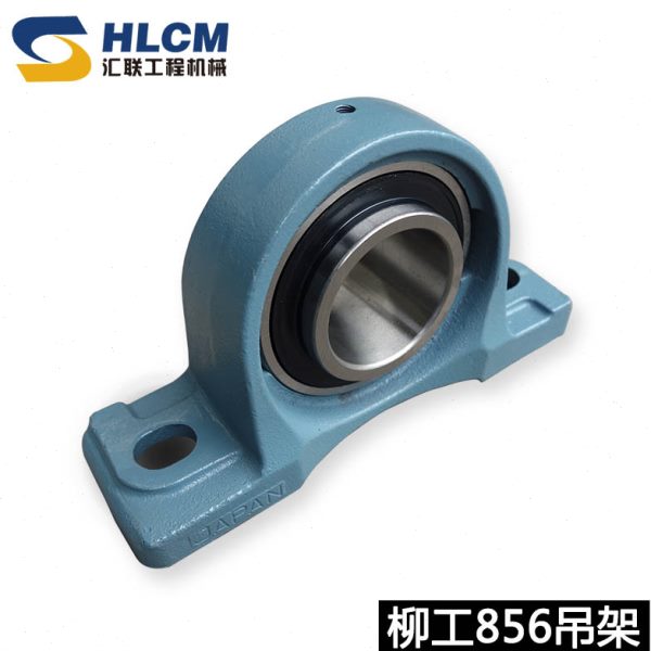 柳工856装载机配件 850H传动轴过渡中间支撑轴承座吊架品质保证