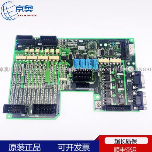 电梯GPS三菱KC60A2A7 A7正品-A B板-61KC 6KC 7-3AZ1电梯761-A