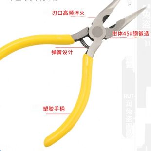 斜嘴钳 碳钢迷你顶切钳钢丝钳 尖嘴钳斜口压线钳子拉链钳