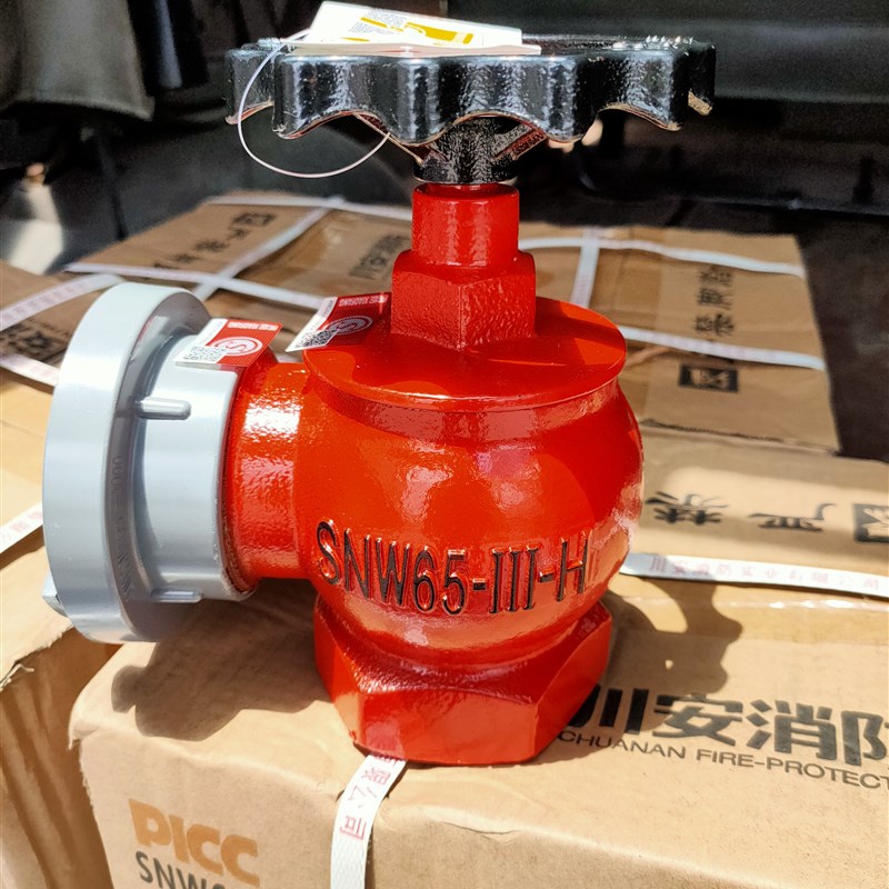 SNW65-III-H旋转减压稳压2型3型室内栓SNZW65-NIII消火栓SNW65-II