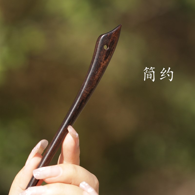 木簪古风日常盘发木质簪子高级感新中式H发簪简约现代檀木发簪气