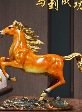 马到成功招财铜马办公室摆u件高档生肖马客厅酒柜装饰乔迁开业礼