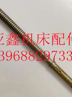 床青岛 刨 6034130调建 53C350 T/丝杆牛头22床L生 刨配件6B ×整