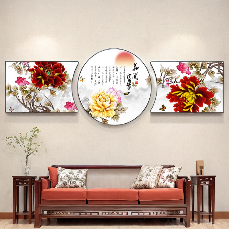 牡丹花客厅装饰画中式挂画高档y国画沙发背景墙壁画花开富贵晶瓷图片
