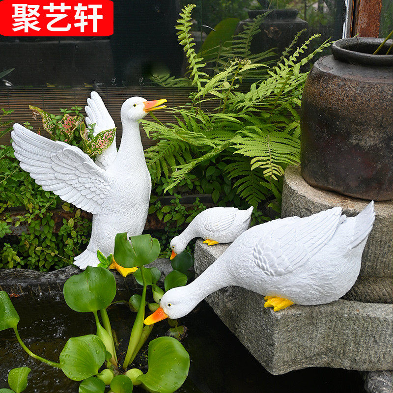 户外花园庭院造景微景观水池水景假G山动物喝水鸭子院子装饰摆件