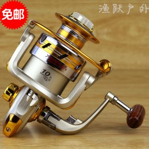 全金属头纺车轮摇机钓鱼线轮渔轮矶钓竿轮绕线轮海竿抛竿路亚筏杆