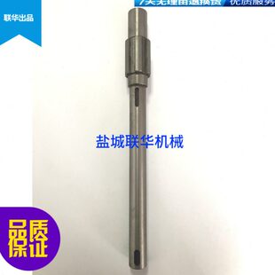 7LX1手轮3大连 86W0 大40拖60车床轴沈阳CW0 板28C6118