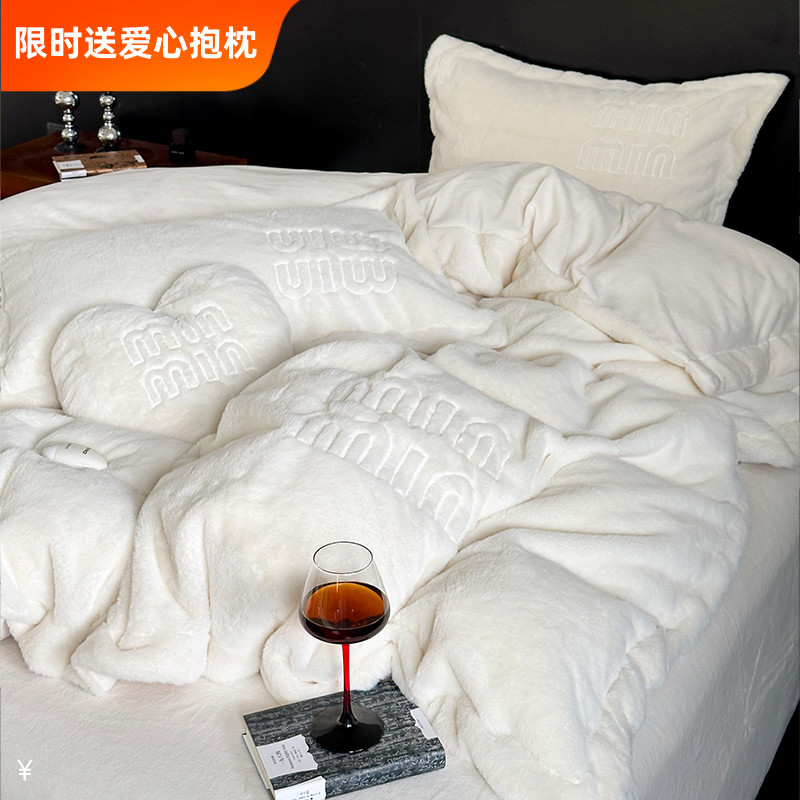 进口牛奶绒四件套高端q白色兔兔毛绒超柔立暖绒冬季加厚珊瑚绒被