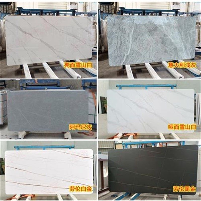 岩板定制圆形餐桌定制简r约现代转盘圆桌茶几大Q理石台面定做桌面