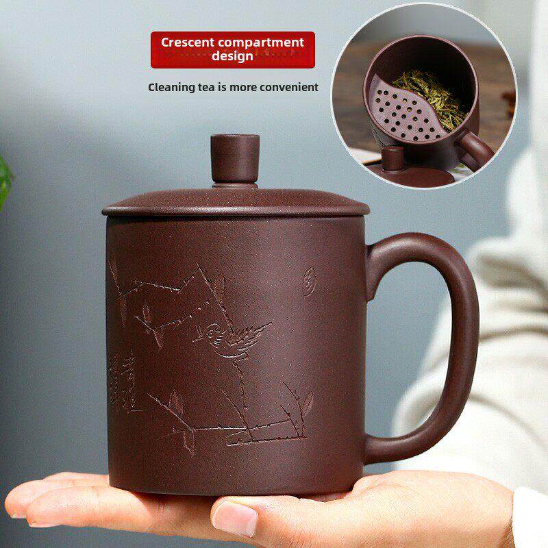 宜兴紫砂杯带月牙过滤泡茶杯大容量办公室个人专用杯带盖礼品杯子