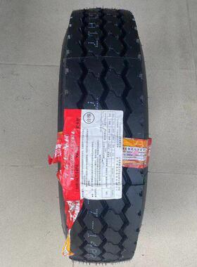 三包千里马650R16 700R16 750R16 825R16 825R20钢丝载重货车轮胎