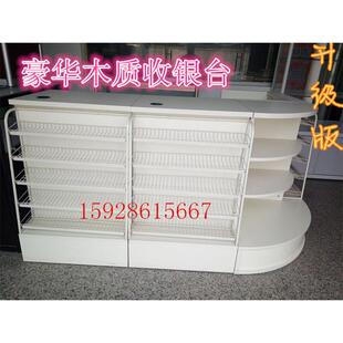 四川成都 超市收银台母婴店便利店收银台多功能组合转角收银台