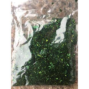 碱性品绿水溶性染料盐基品绿块绿粒绿造纸佛香木材染色剂样品新货