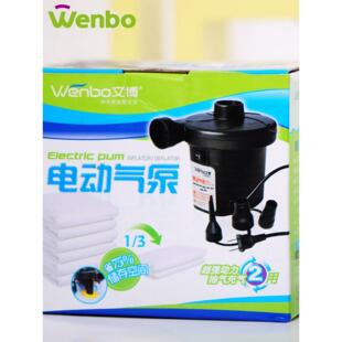 文博电泵电动抽气泵筒压缩袋收纳专用抽真空吸气家用气垫床充气