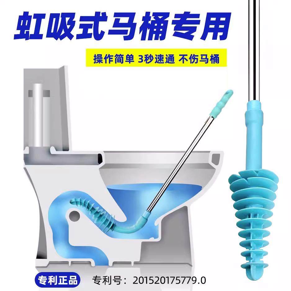 超强活塞虹吸式通厕所神器马桶疏通器吸力皮搋子堵塞专用下水道