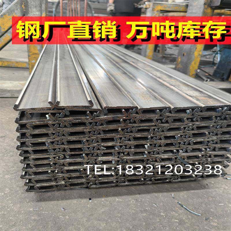 生产定制 各类尺寸异型钢凹凸几ZUPDT特殊型号材质型材 一支起做,金属材料及制品,角钢,淘宝优惠券,粉丝福利购,淘宝优惠卷