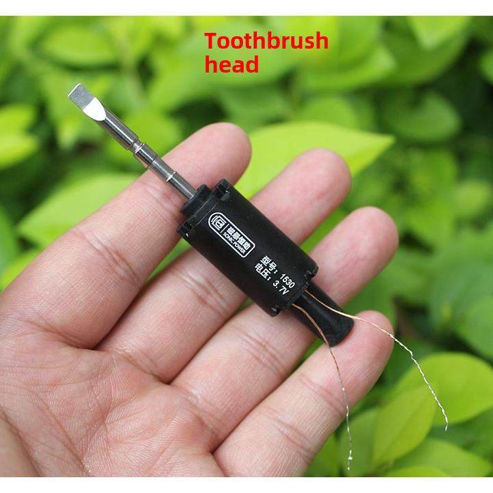 超声波电动牙刷电机高频振动磁悬浮牙刷头强磁前后滚珠轴承