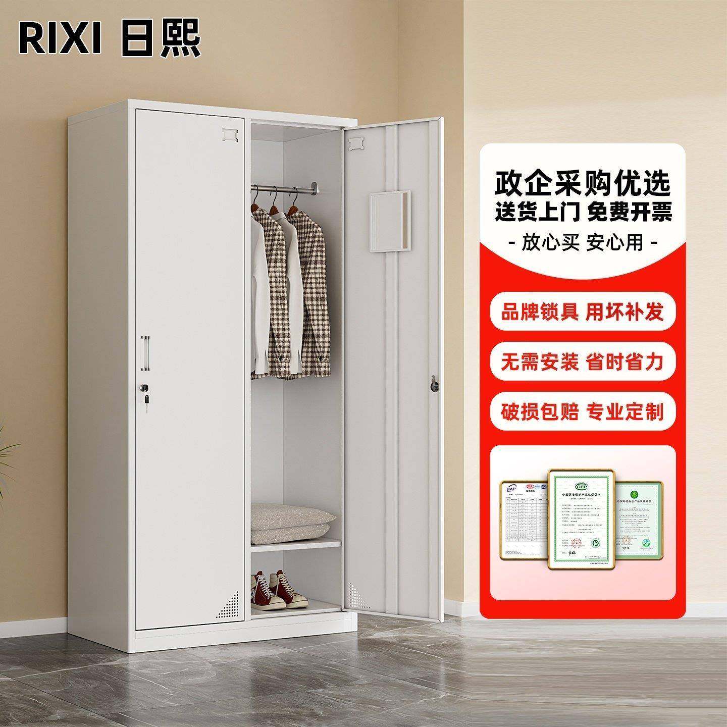 钢制二门更衣柜学校宿舍挂衣柜带锁存包储物柜办公室多门换衣柜子,商业/办公家具,办公储物柜,淘宝优惠券,粉丝福利购,淘宝优惠卷