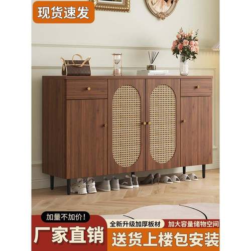 中古风藤编鞋柜家用门口法式简约玄关柜一体靠墙斗柜楼道入户鞋架