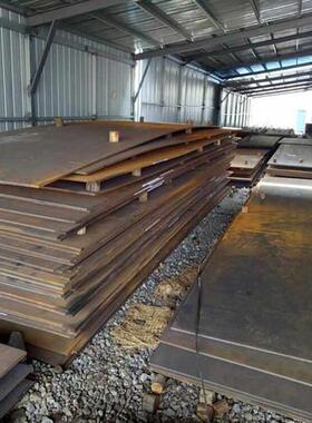 高强度Q460NC NE ND Q460ME MC MD Q420ME Q420NE Q420NE钢板