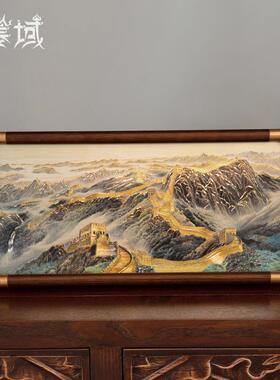 铜雕画 画摆台《万里长城》饭厅书房现代禅意中式玄关客厅床头柜
