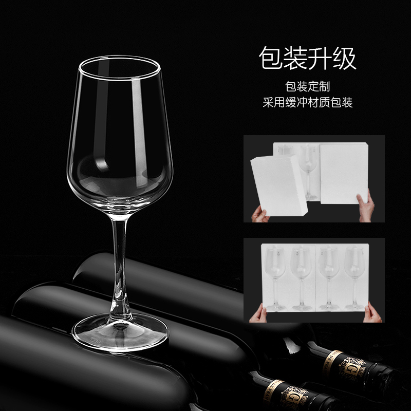 创意家居摆件客厅电视机装饰品书房欧式轻奢风现代红酒柜摆件
