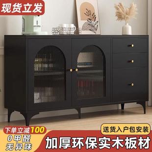 岩板餐边柜多功能茶水柜客厅轻奢家用靠墙收纳储物柜吧台柜一体