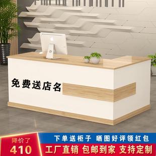 收銀臺吧臺店鋪小型接待臺柜臺商用服裝 店前臺吧臺 店超市酒吧女裝