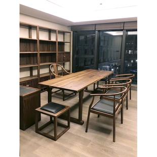 高端新中式 北美黑胡桃木茶桌椅组合休闲办公家用设计师款 实木茶台