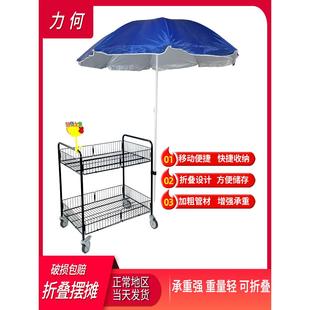 帶扶手促銷 臺 花車擺攤折疊貨架流動夜市小推車戶外展示架帶傘促銷