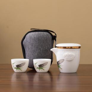 陶瓷快客杯一壶两杯旅游随身茶具简约 羊脂玉白瓷旅行茶具便携套装