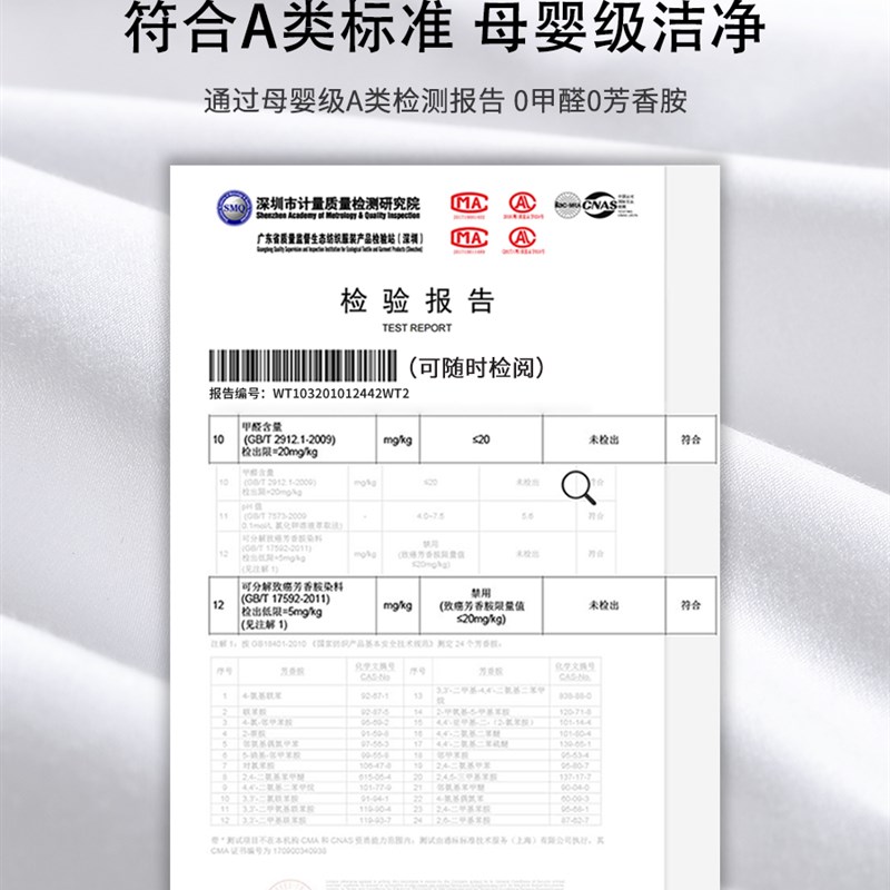 Dormir180支长绒棉四件套100全棉被套床单笠星级酒店床上用品