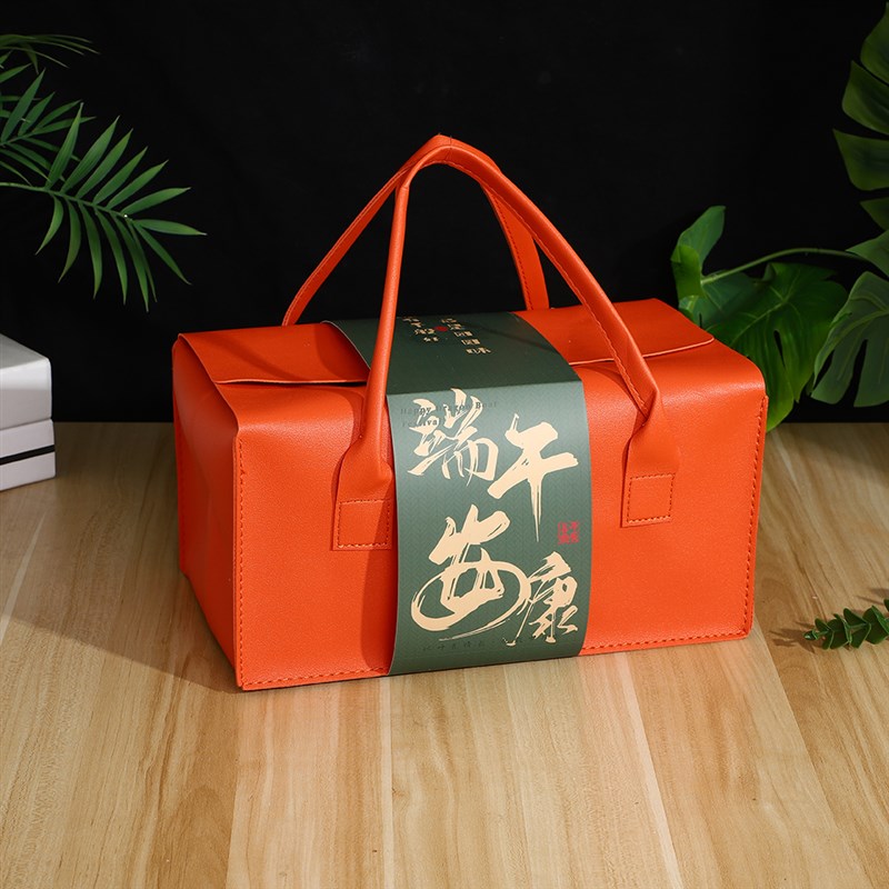 端午节粽子礼盒空盒皮质手提伴手礼盒结婚伴娘伴手礼茶叶糕点商务