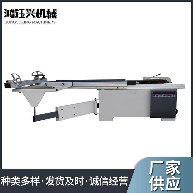 木工机械精密裁板切割锯新款45度90度裁板推台开料锯精密裁板锯,纺织面料/辅料/配套,其他纺织机械,淘宝优惠券,粉丝福利购,淘宝优惠卷